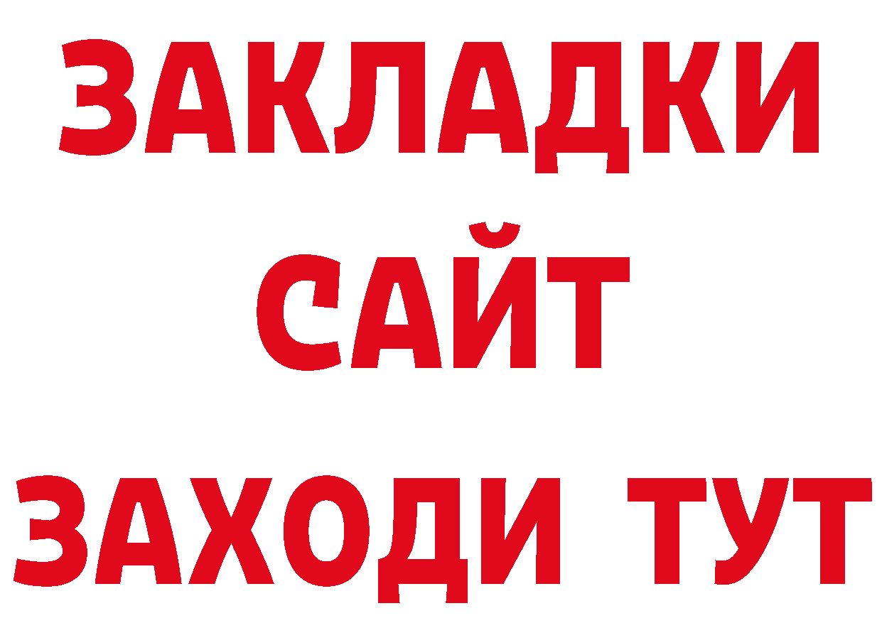 ЭКСТАЗИ TESLA зеркало площадка OMG Спасск-Рязанский